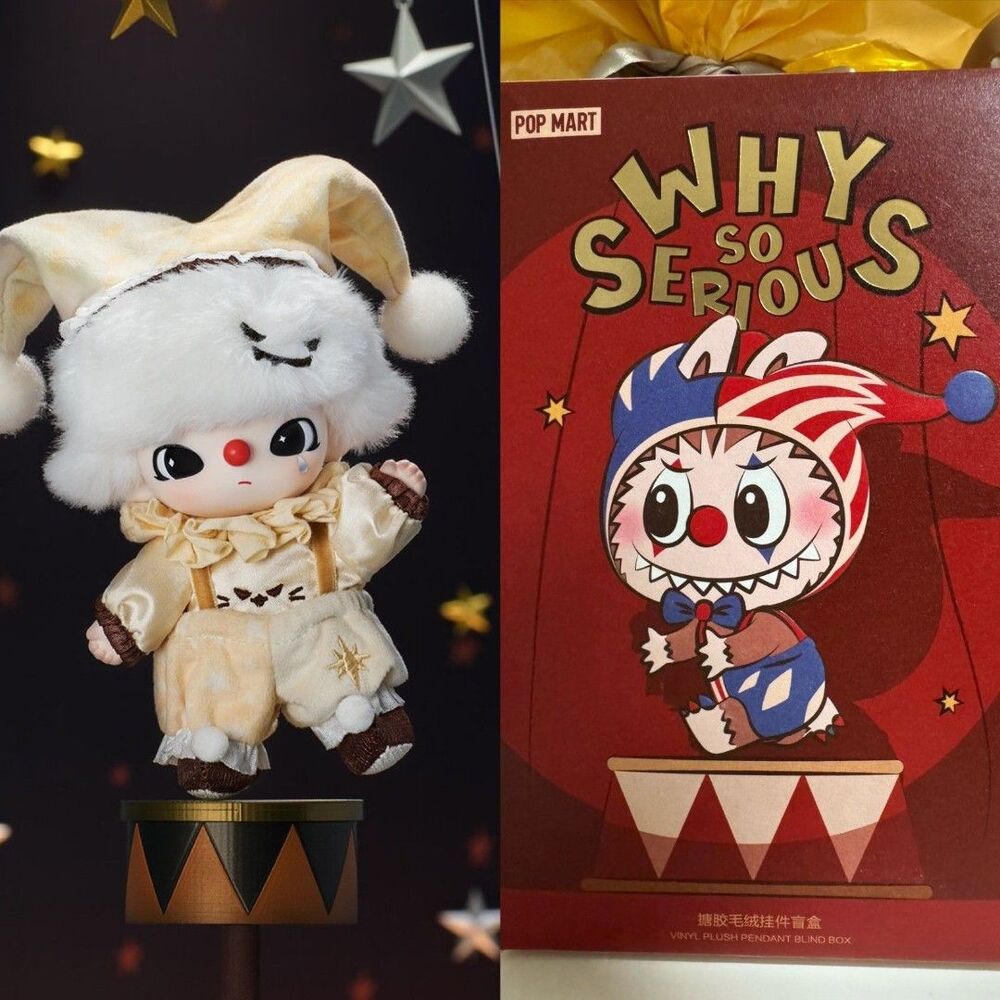 POP MART WHY SO SERIOUS (Dimoo Lumino Feast)
